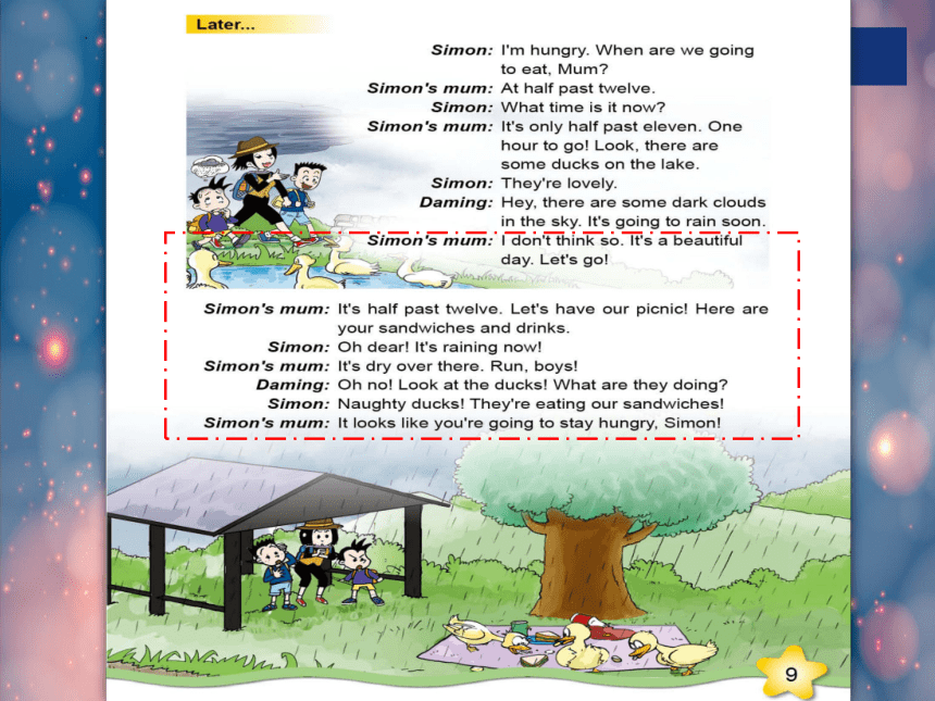 Module2 Unit1 When are we going to eat？课件(共24张PPT)