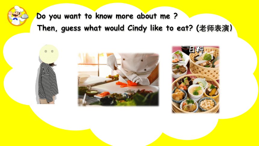 Unit3 What would you like ParB Let's talk 课件 (共22张PPT)