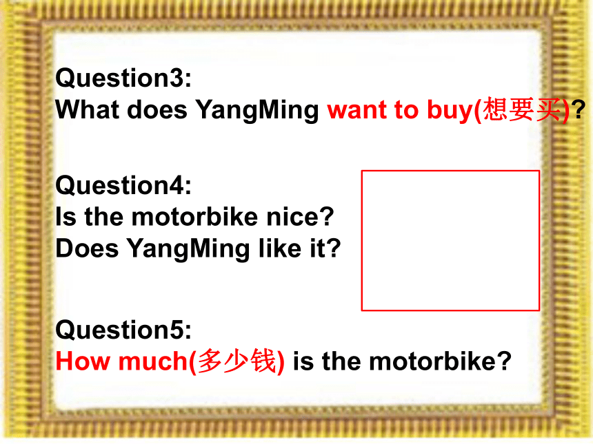 Unit2 Can I help you？(Lesson9) 课件(共21张PPT)
