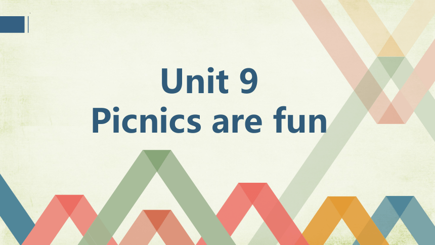 牛津上海版六年级上册 Module 3 Unit 9 Picnics are fun. 字词句归纳 课件 (共22张PPT)