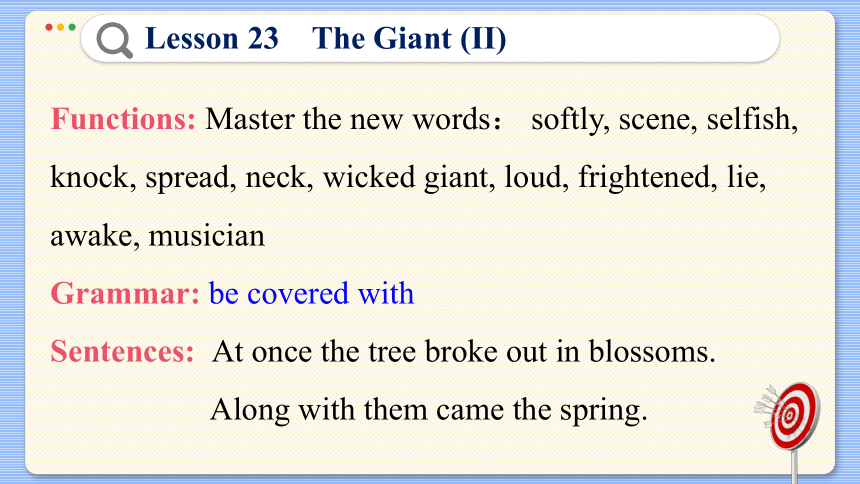 Lesson 23  The Giant (II) 课件（共42张PPT)