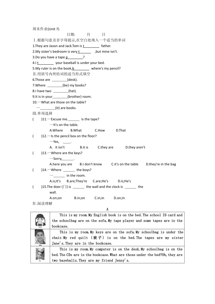 周末作业（Unit 7）2022-2023学年鲁教版六年级上册英语（含答案）