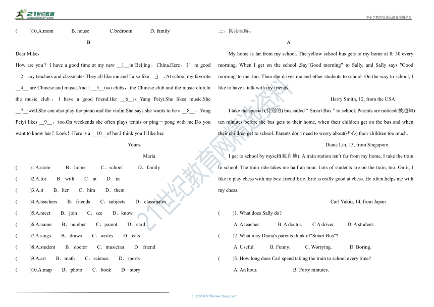 七年级下册英语Units1-3月考复习—完形填空与阅读理解（含答案）