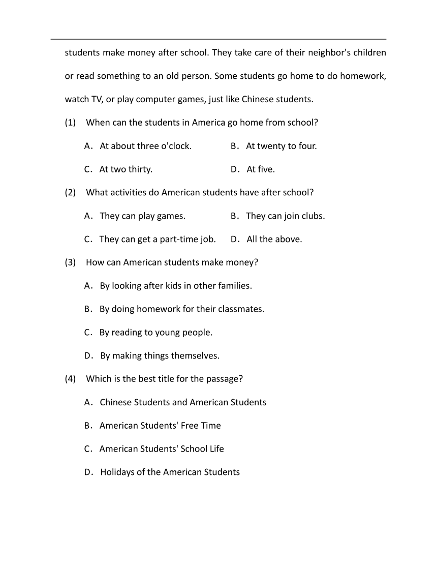 河北市人教版七年级英语下学期期末重点题型冲刺练习7（B卷·提高篇）