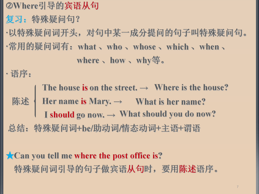 Unit 5 Asking the Way 课件（38张PPT）