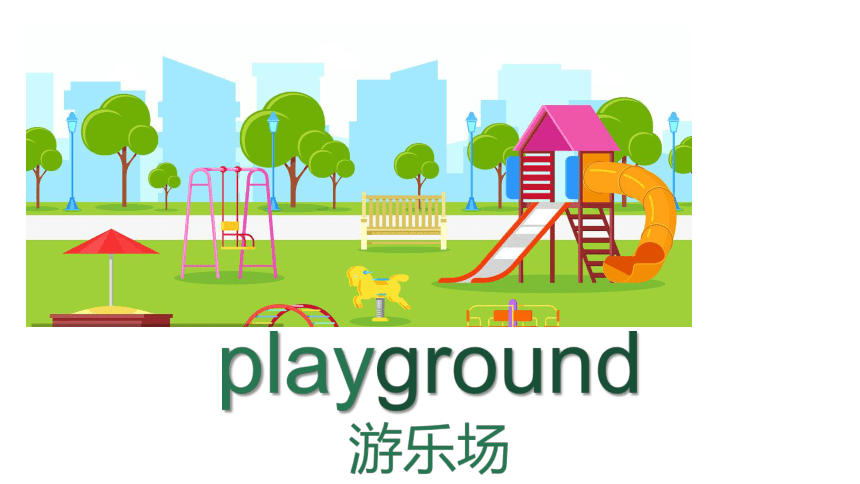Unit 3 Please take me to the park Storytime 课件 (共38张PPT)