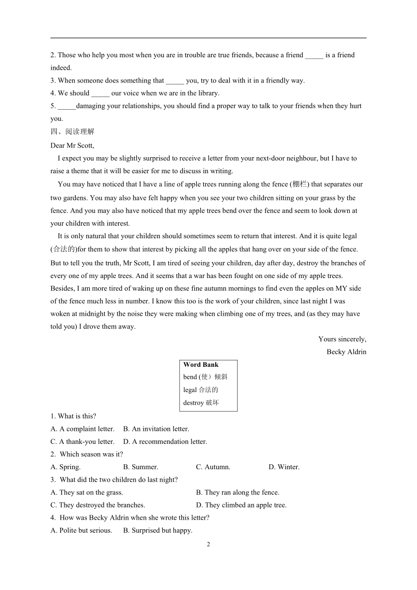 Unit 7 Lesson 39 The Dove and the Olive Branch 冀教版英语九年级全一册同步课时练（含解析）