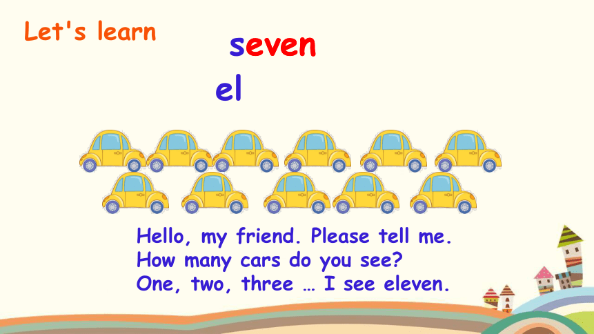 Unit 6 How many? Part A Let's learn—Let's chant课件（共27张PPT）