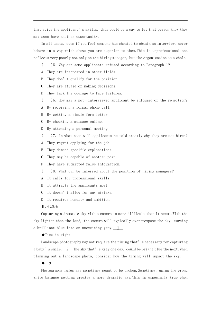 2022届高考英语一轮复习人教版训练题：选修8  Unit 4 Pygmalion 单元测试（含答案）