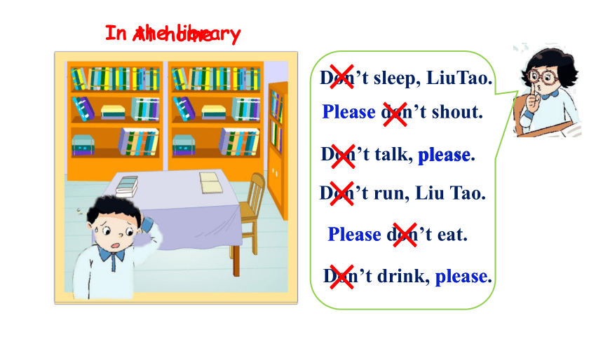 Unit 2 In the library (Writing)课件|（共41张PPT）