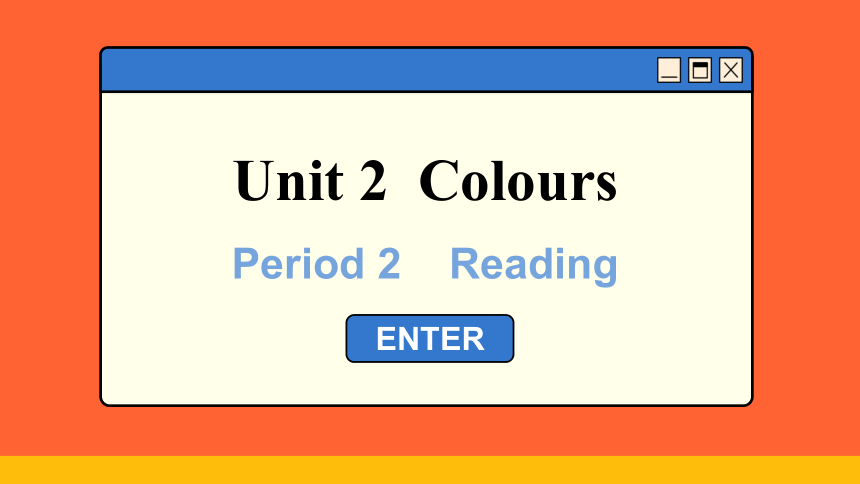 初中英语牛津译林版九年级上册Unit 2 Period 2 Reading课件(共71张PPT)