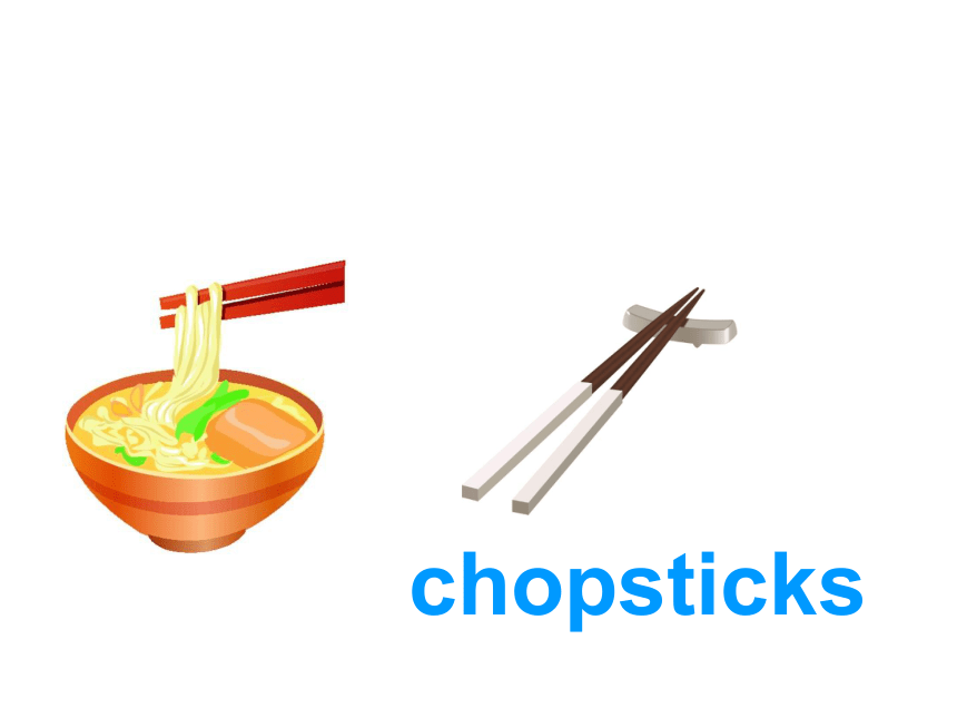 Module 1 Unit 1 Do you use chopsticks in the UK？  课件（共22张PPT）
