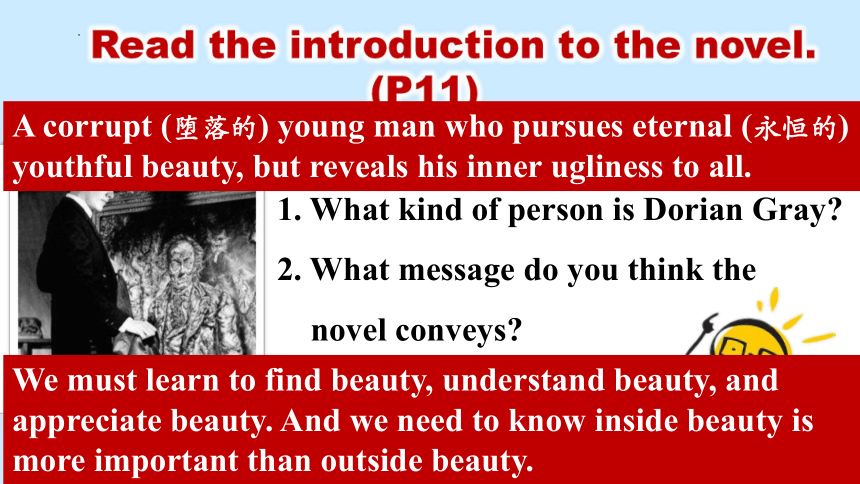 外研版（2019）选择性必修第三册Unit 1 Face Values Developing ideas Writing 课件(共39张PPT)