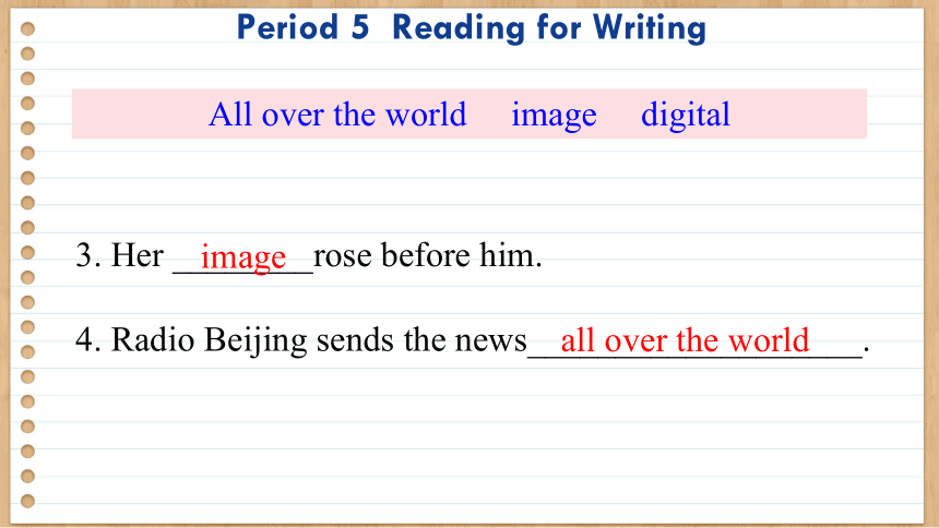 人教版（2019）必修 第二册Unit 1 Cultural Heritage Reading for Writing课件（共71张PPT)