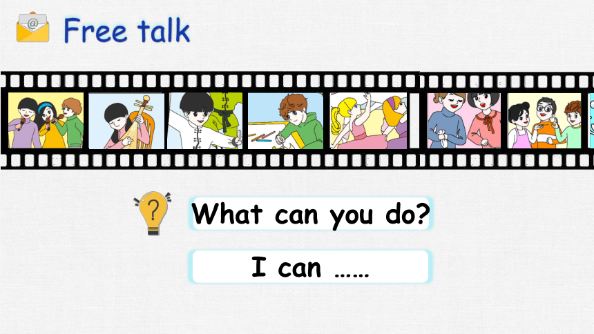 Unit 4 What can you do ？ Part B   Read and write 课件（共91张PPT，内嵌音频）