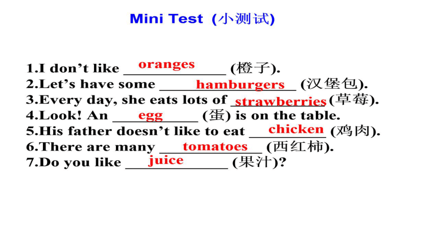 Module 4 Healthy food Unit3 Language in use 希沃课件+PPT图片版(19张)