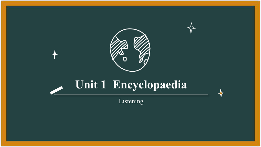 Unit  1  Encyclopaedias Listening 课件+内嵌音频 （牛津深圳版八年级上册）