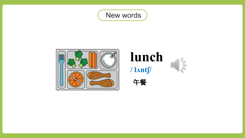 Unit 1Lesson4 Making Dinner 课件+素材 (共24张PPT)