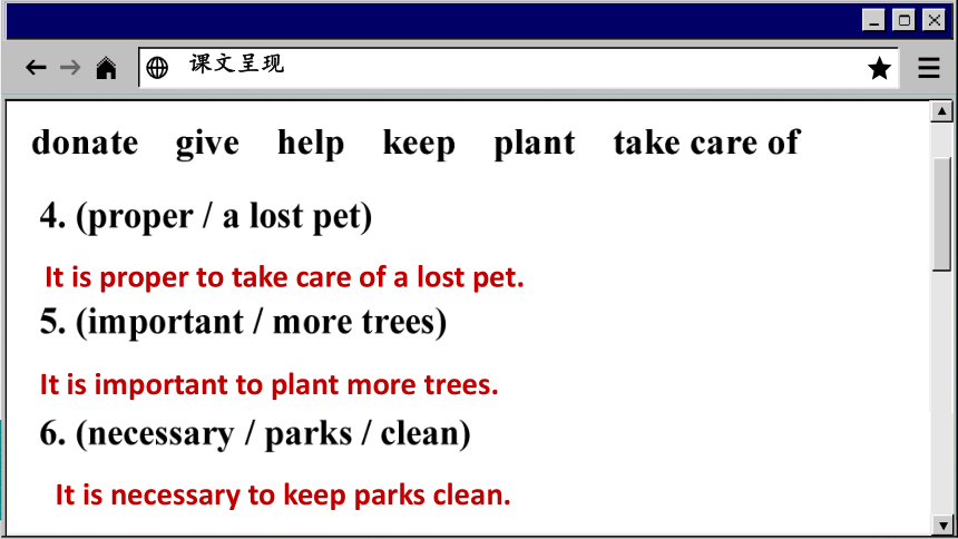 Unit 6 Sunshine for all Period 3 Grammar  (共60张PPT)初中英语 译林牛津 八年级下册