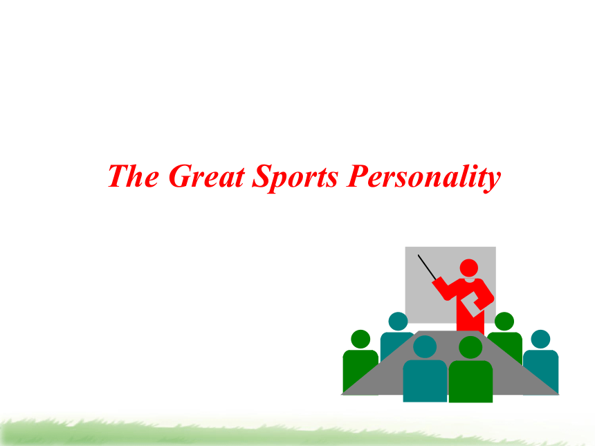 外研版 必修五 Module 5 The Great Sports Personality_知识点课件（12张ppt）