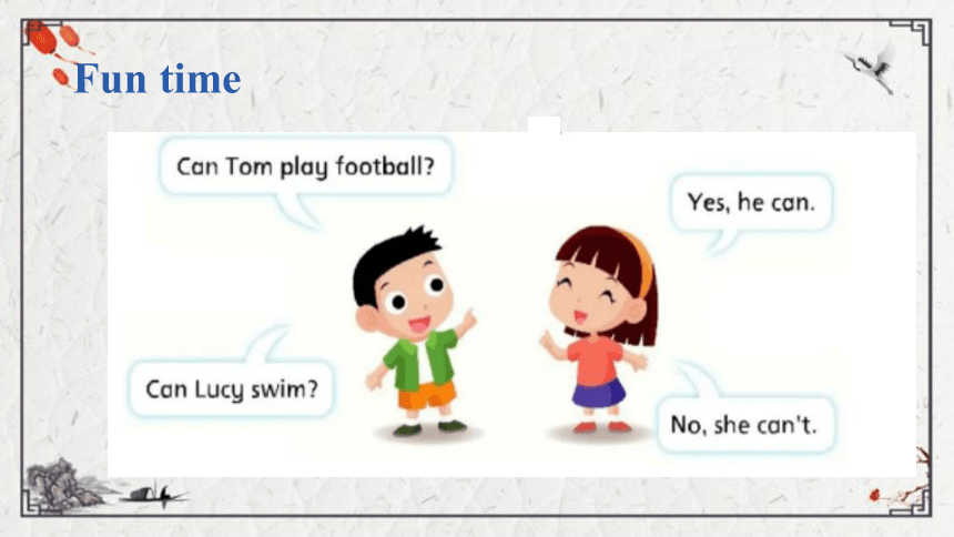 Unit 4  I can play basketball  Fun time＆Cartoon time课件（16张PPT)