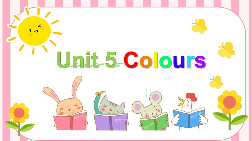 人教新起点一年级上册 Unit5 Colours单元复习课件(希沃版+图片版ppt)
