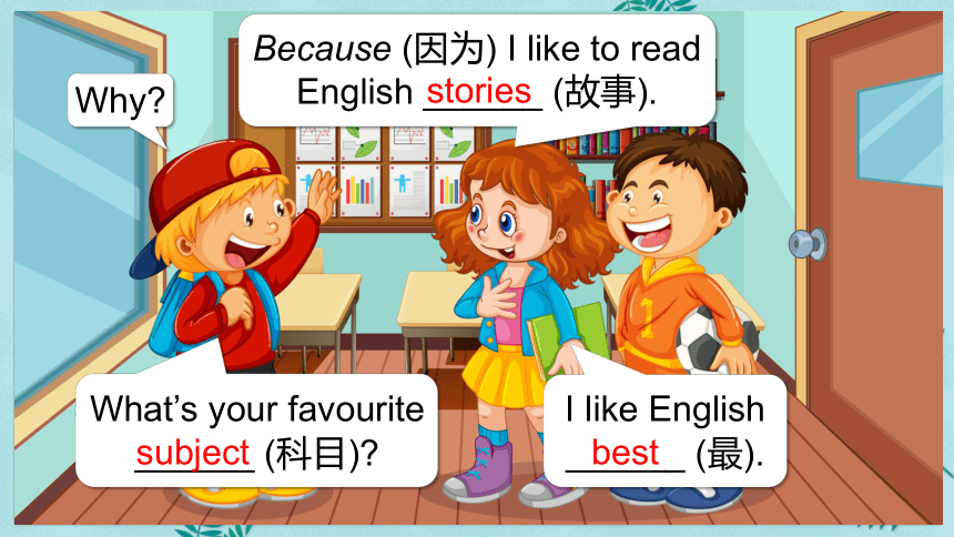 Module 5 Unit 9 Look at this T-shirt Lesson 1 课件(共61张PPT)