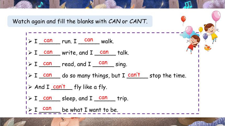 Unit 7 Topic 2 Can you sing an English song? Section B 课件(共30张PPT)+内嵌音视频