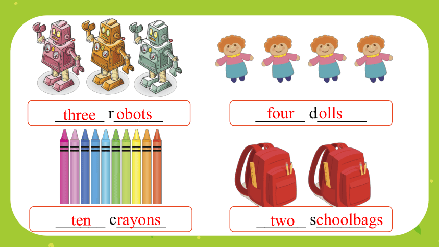 Module 1 Unit 1 What's in your room Lesson 1 课件(共64张PPT)