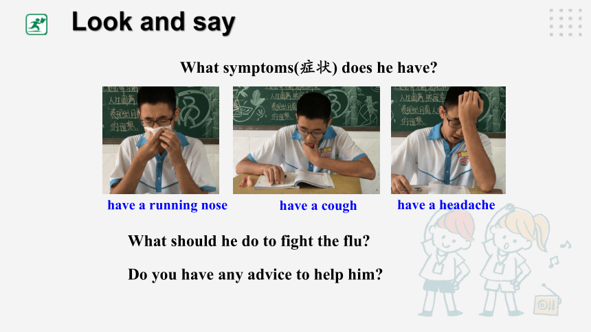 Unit 2 Topic 3 Must we exercise to prevent the flu? Section A 课件+内嵌音视频