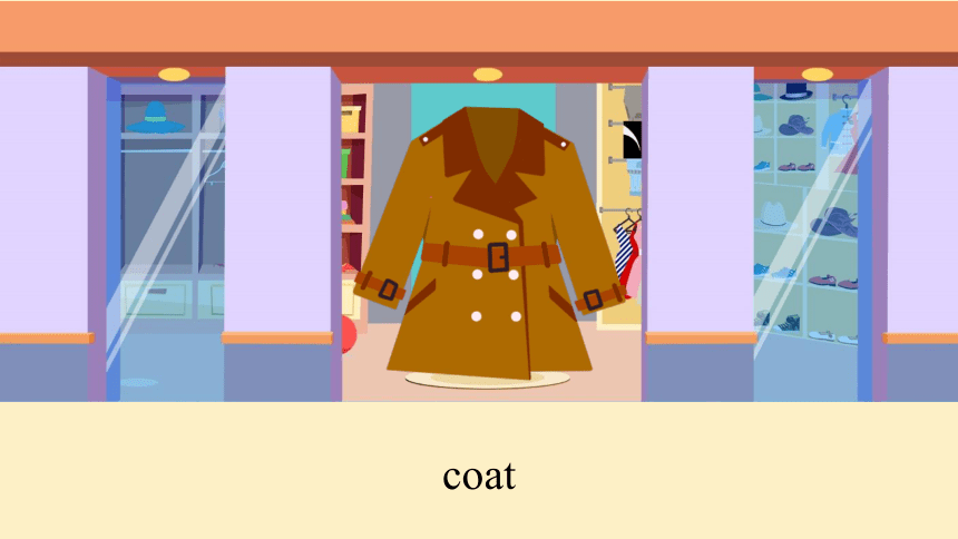 冀教版七年级上册 Unit 2 Lesson 9 Whose Coat Is This? 课件 (共37张PPT)