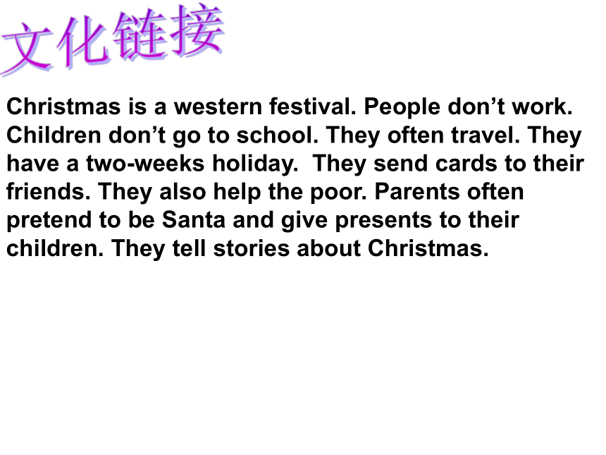 Unit 6 Lesson1 What do you usually do at Christmas？ 课件(共11张PPT)