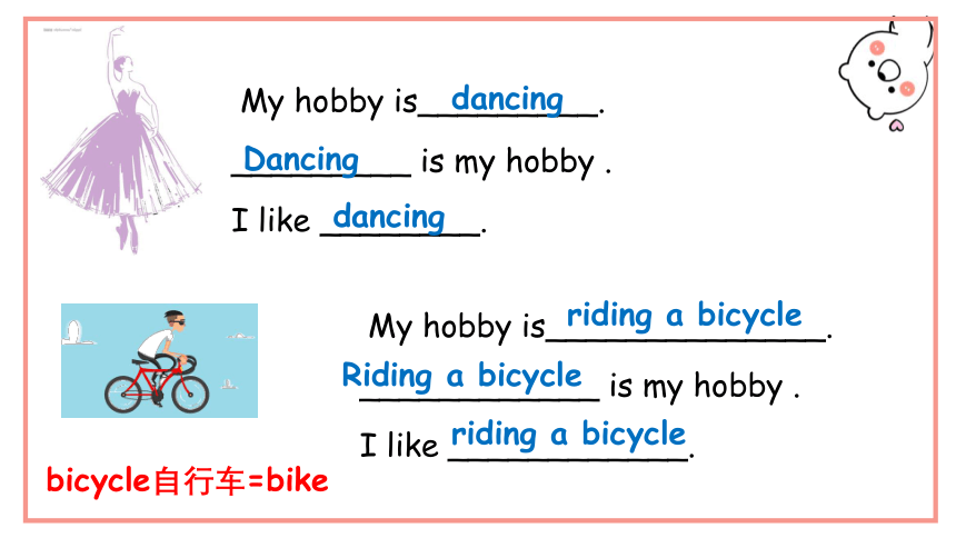 Module 3 Unit 1 Collecting stamps is my hobby 课件(共13张PPT)