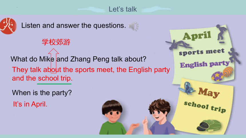 Unit 3 My school calendar Part A Let's talk课件(共18张PPT)