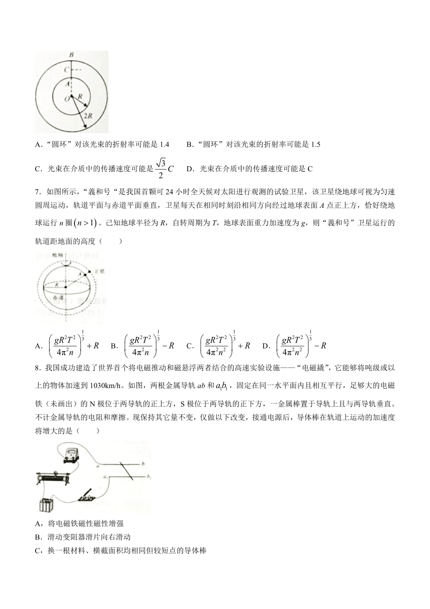 2023届辽宁省葫芦岛市普通高中高三下学期一模测试物理试题（含答案）