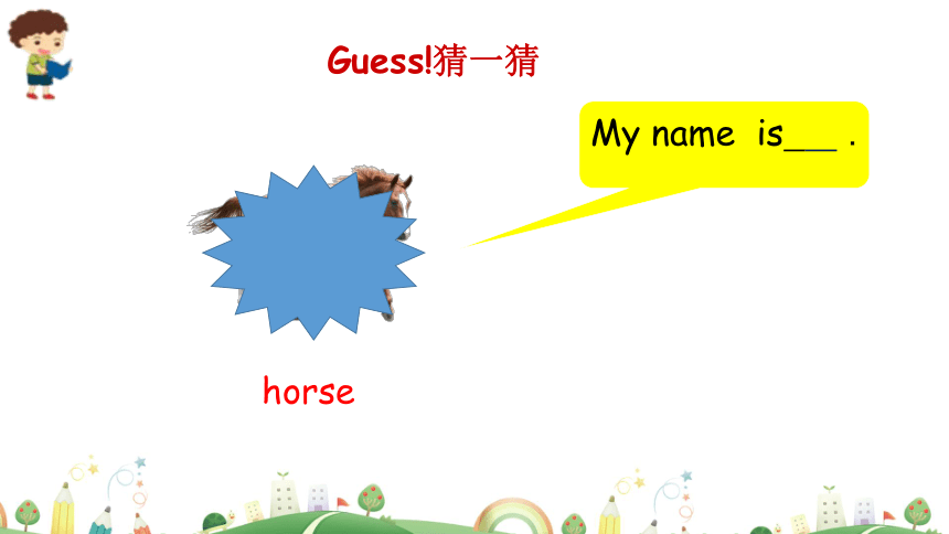 Lesson 3 Nice to meet you第3课时 课件(共12张PPT)