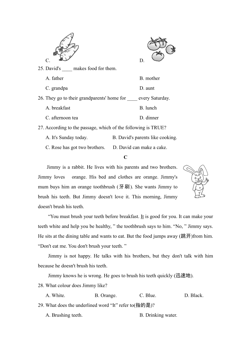 外研（新标准）版七年级上 Module 4 Healthy food. 学情评估卷（含答案）