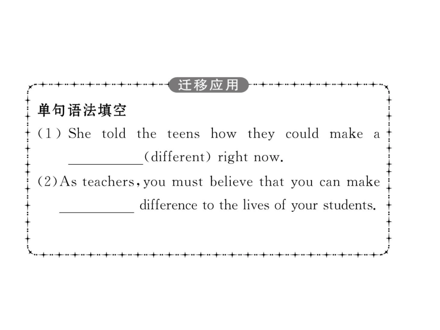 人教版（2019）  必修第一册  Unit 3 Sports and Fitness  Reading for Writing & Assessing Your Progress课件（31张ppt）