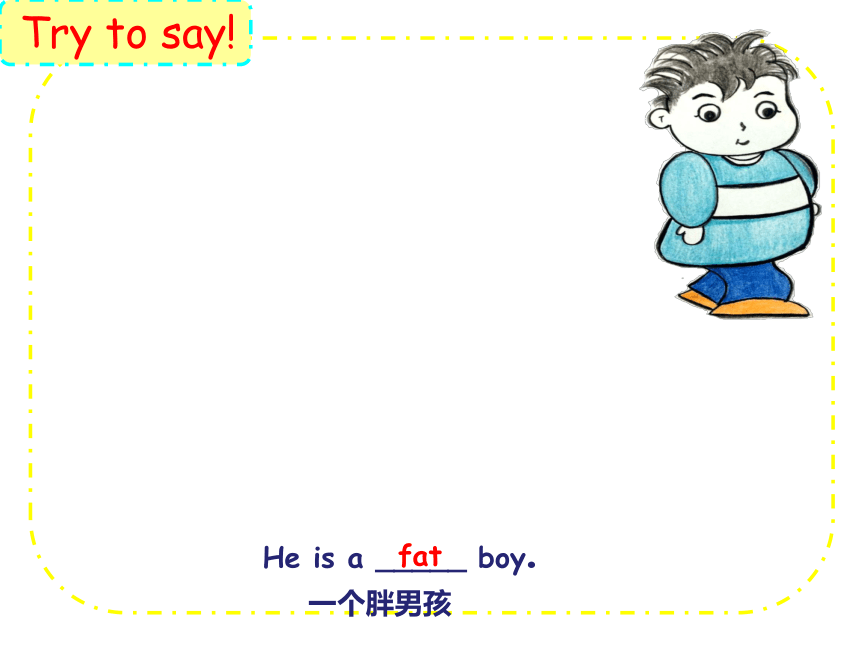 Unit 8 Dolls Cartoon time & Rhyme time课件(共44张PPT)