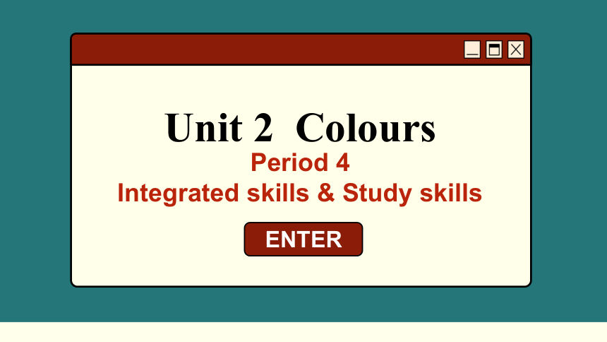 初中英语牛津译林版九年级上册Unit 2Period 4 Integrated skills & Study skills课件(共53张PPT)