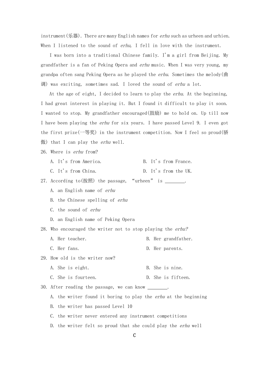 外研（新标准）版七年级下册Module 12 Western musicc同步练习（含答案）