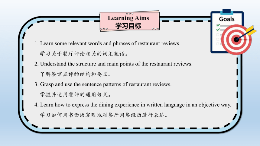 牛津深圳版九年级英语上册Module 3 Leisure time>Unit 6 Healthy diet Writing课件(共31张PPT)