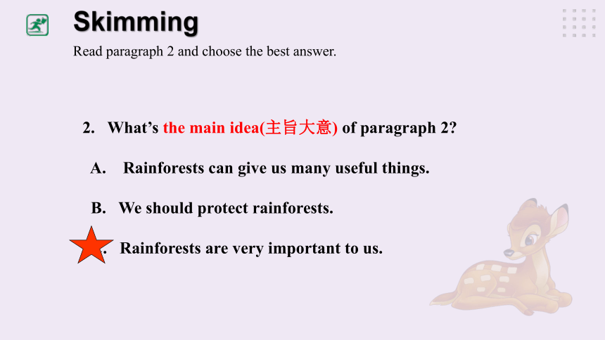 Unit 4 Our World Topic 1 What's the strongest animal on the farm? Section C课件+内嵌音频