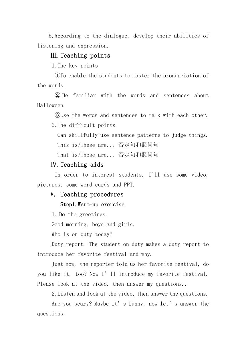 Unit 3 Interesting festivals Lesson 1 Happy Halloween! 教案