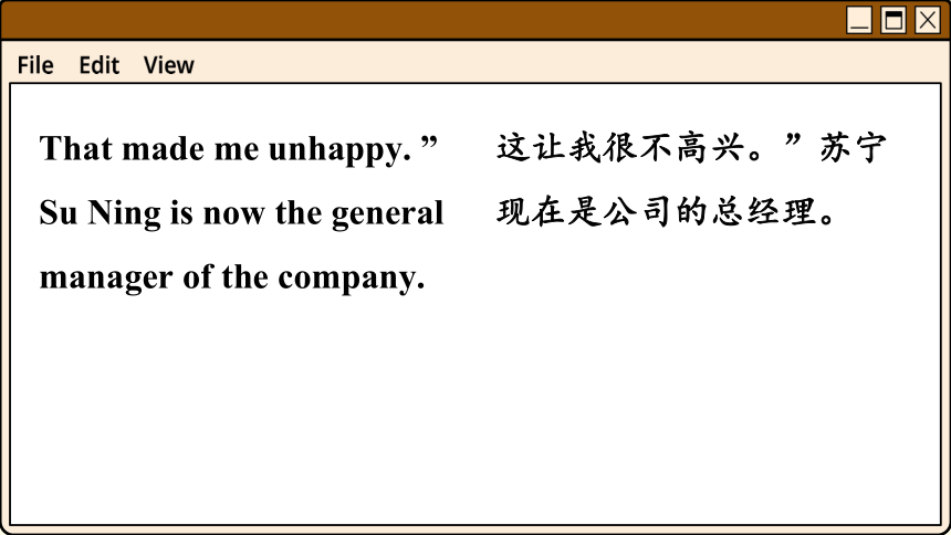 Unit 1 Know yourself Reading 课件(共71张PPT)
