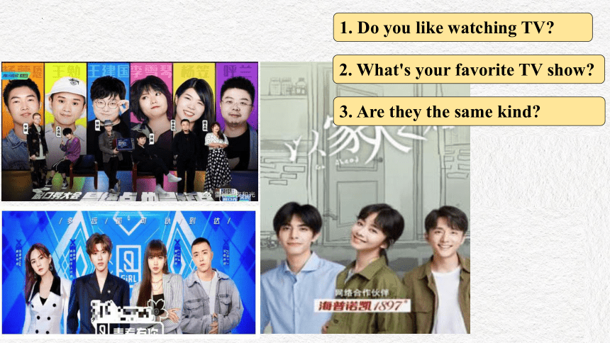 Unit 5 Do you want to watch a game show_ Section A 1a - 1c 课件(共11张PPT，内嵌音频)2022-2023学年人教版八年级英语上册
