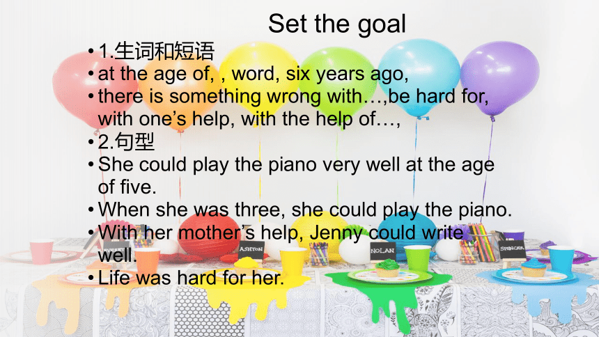 2021-2022学年Unit 7 The Birthday>Topic 2 Can you sing an English song?  SectionD 课件51张