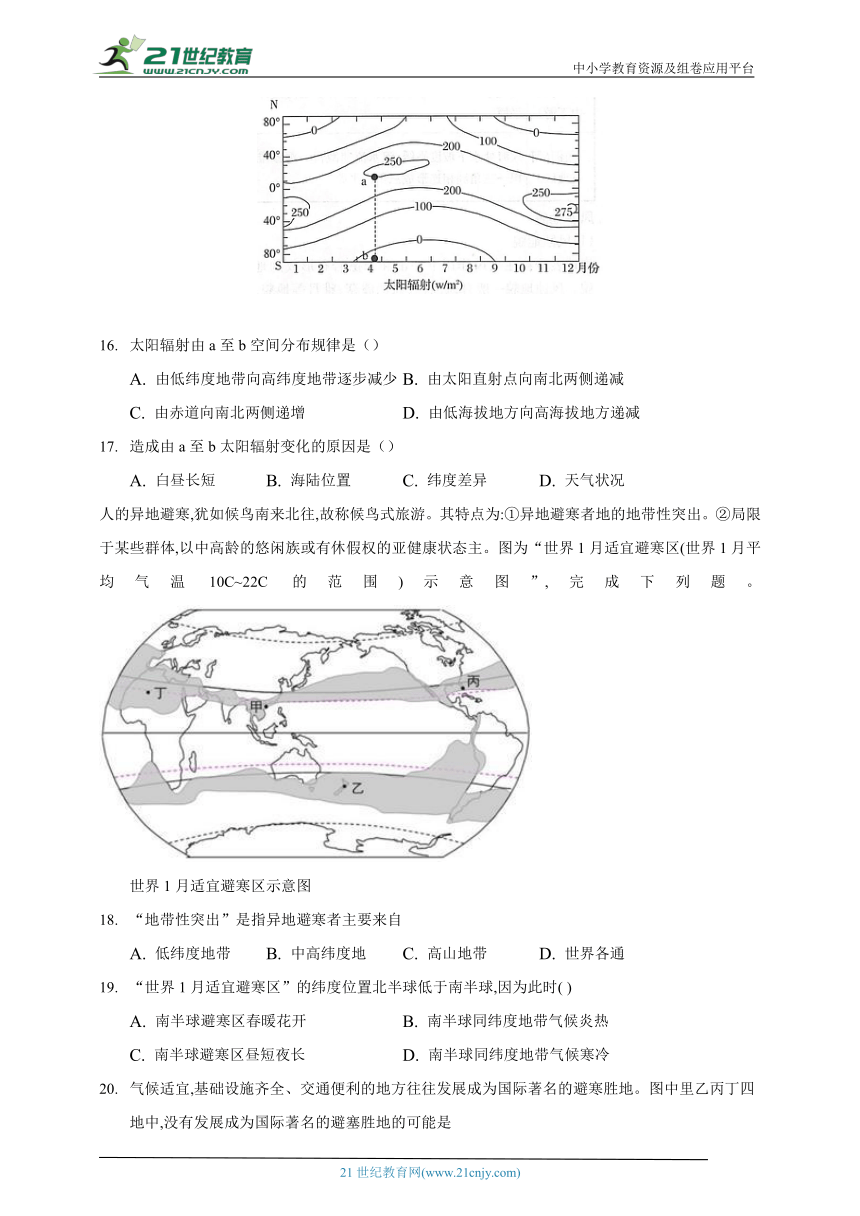 湘教版七年级地理第四章第三节影响气候的主要因素同步练习（Word版含答案）