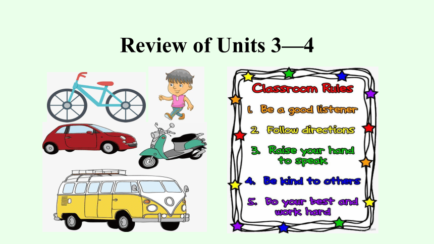 【优质课件】人教新目标（Go for it）版 七年级下 Review of Units 3—4复习课件（48张PPT）