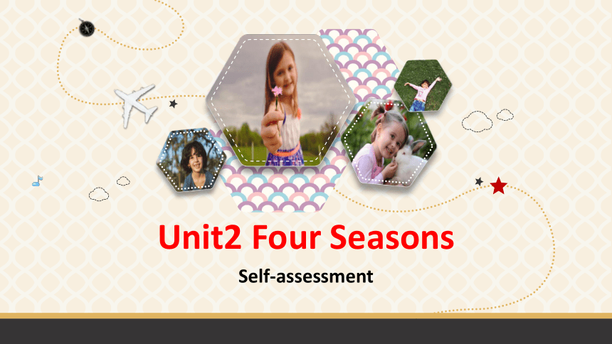 川教版三起 五下Unit2 Self-assessment课件（23张）